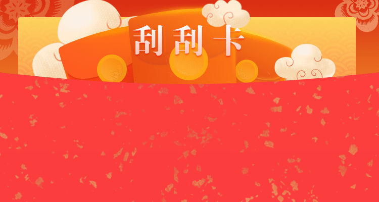 加拿大在线预测,加拿大最准,PC开奖预测,免费预测,加拿大开奖预测,结果查询网