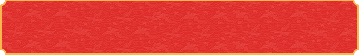加拿大在线预测,加拿大最准,PC开奖预测,免费预测,加拿大开奖预测,结果查询网