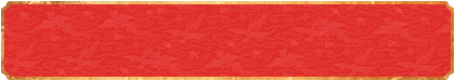 加拿大在线预测,加拿大最准,PC开奖预测,免费预测,加拿大开奖预测,结果查询网